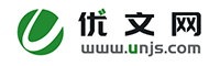 眉山市公共交通客運(yùn)公司